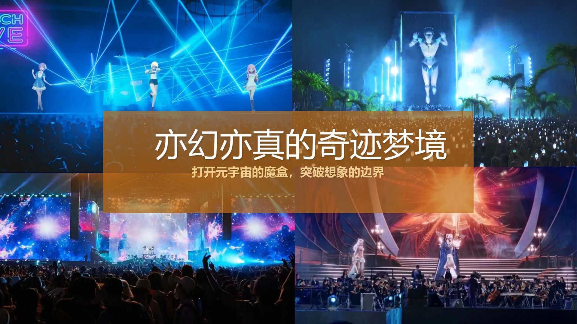 宏图华瑞影视与故宫出版社达成战略合作