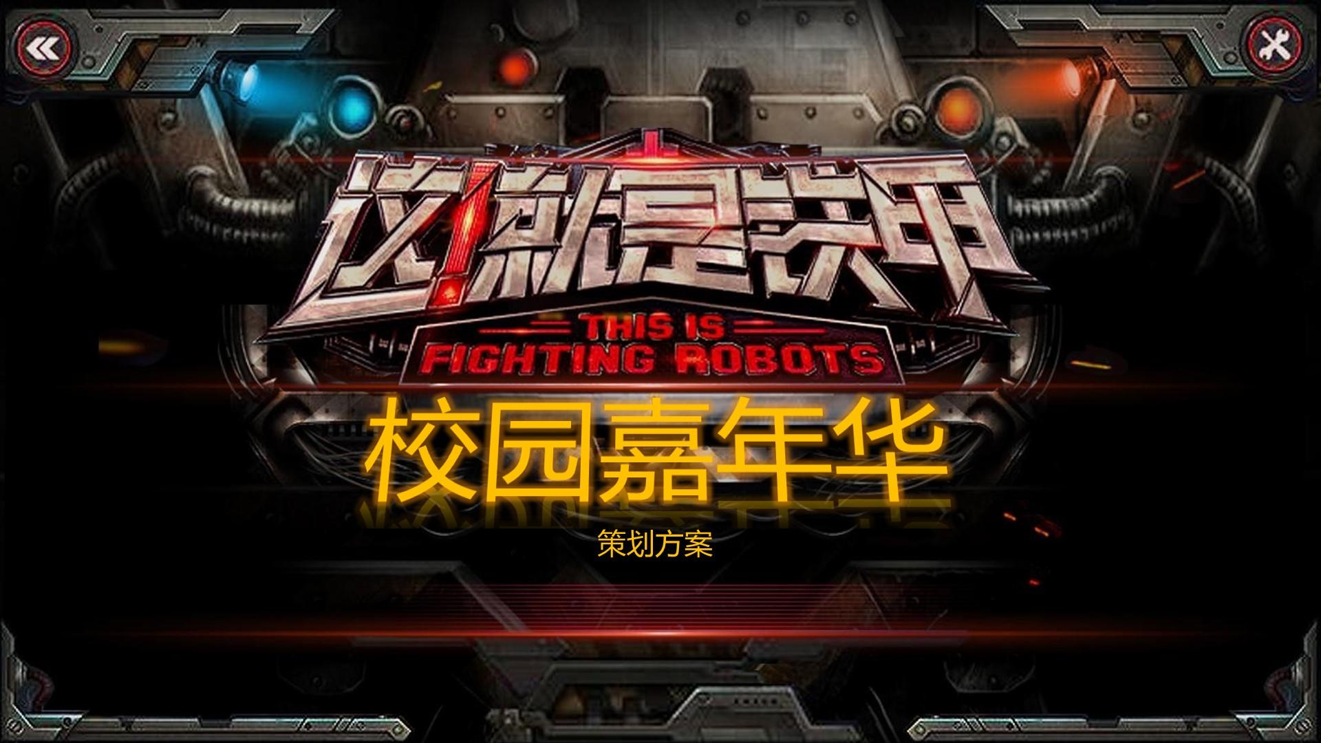 宏图华瑞影视影视制作